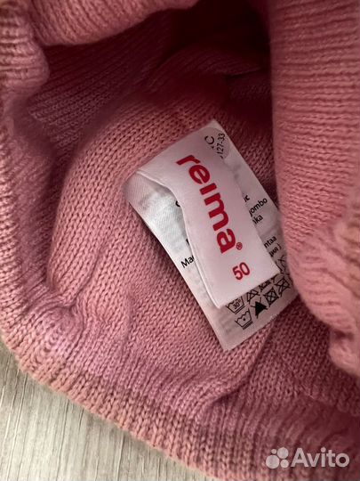 Шапка Reima размер 50