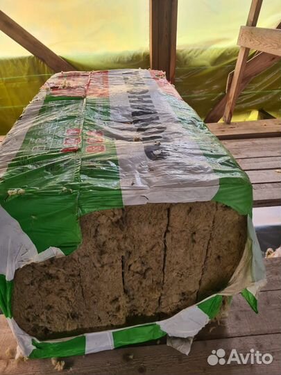 Утеплитель технониколь