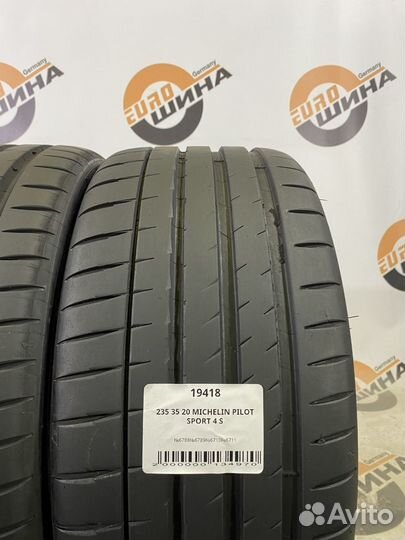 Michelin Pilot Sport 4 S 235/35 R20