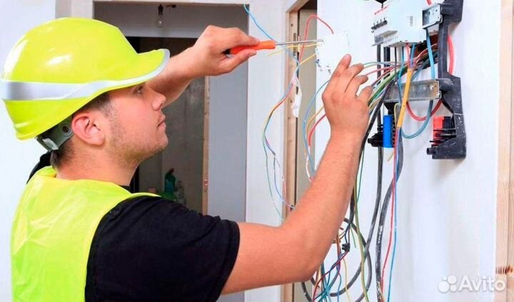 Услуги электрика