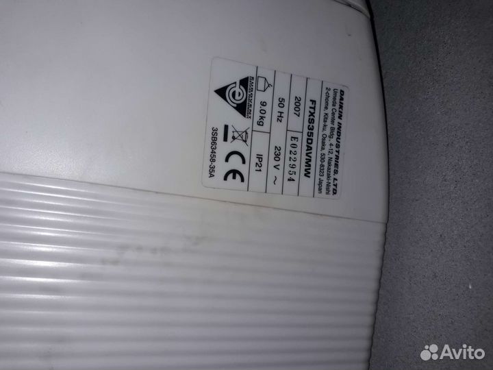 Кондиционер daikin