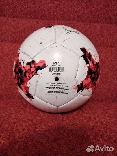 Футбольный мяч adidas