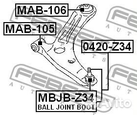 Сайлентблок задний переднего рычага