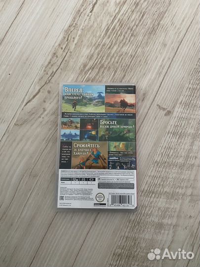 Игры для нинтендо свитч