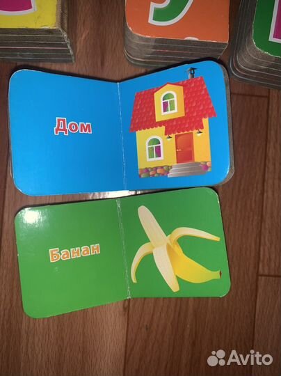 Я учусь говорить 15 книжек -кубиков