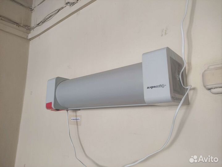 Очиститель/обеззараживатель воздуха