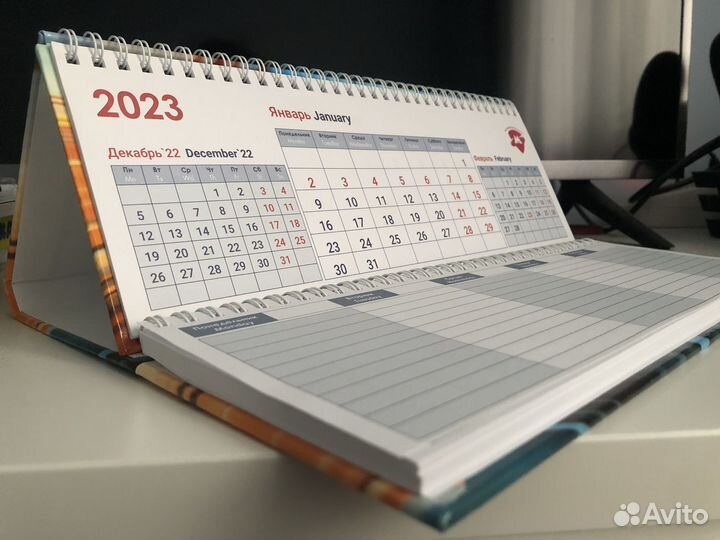 Календарь ежедневник Метрополитен