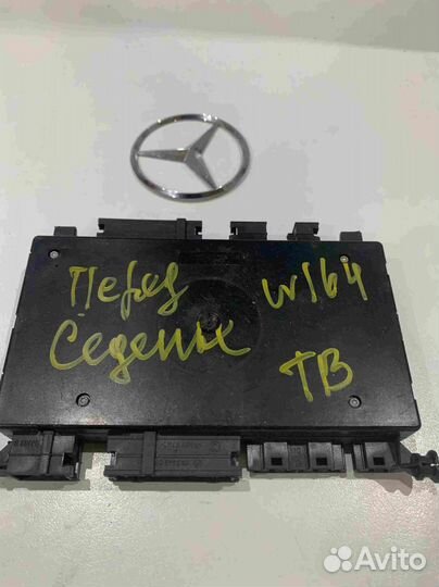 Блок управления передним левым сиденьем W164