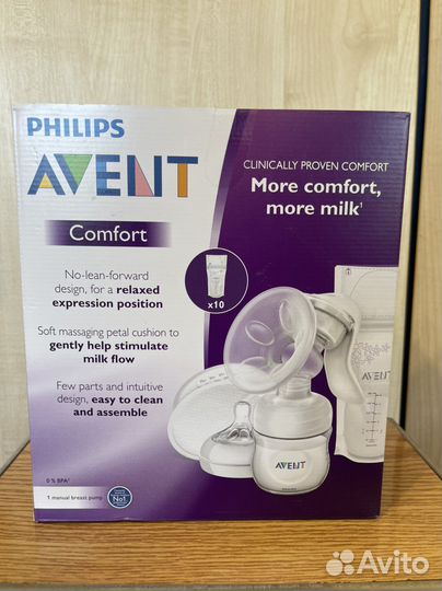 Молокоотсос avent ручной