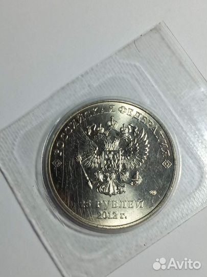 Коллекционные монеты Олимпиада Сочи 2014г