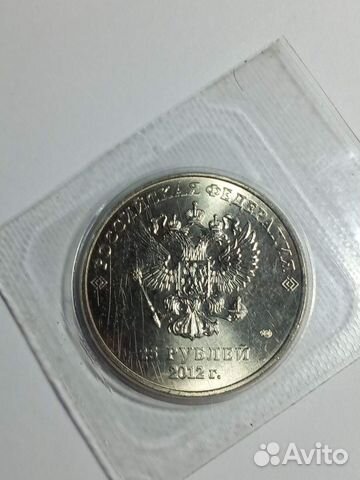 Коллекционные монеты Олимпиада Сочи 2014г