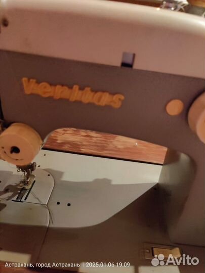 Швейная машинка veritas