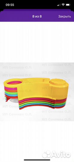 Песоница игрушки