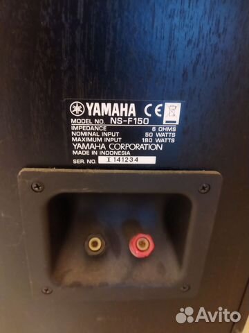 Напольные колонки Yamaha NS F150 купить в Тане-Тане | Электроника | Авито