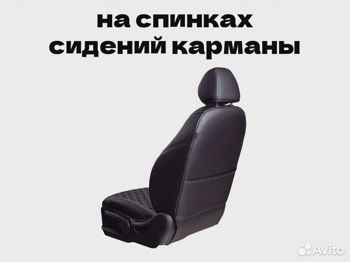 Авточехлы для Mazda Cx (8993)