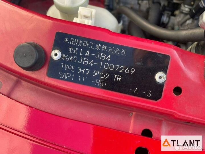 Бензонасос honda life dunk