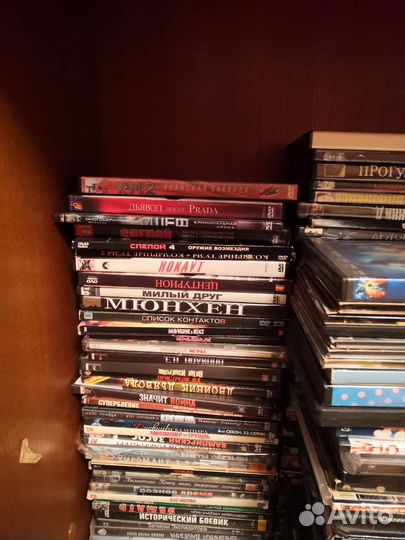 Dvd диски с фильмами