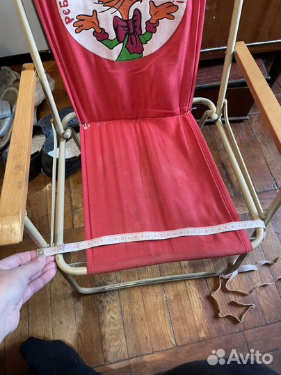 Детский складной стул