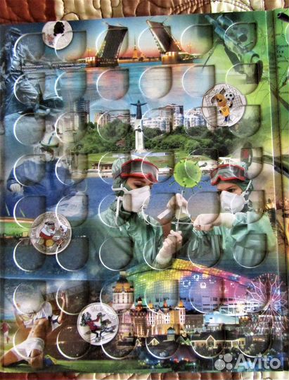 Альбом для 25-рублевых монет