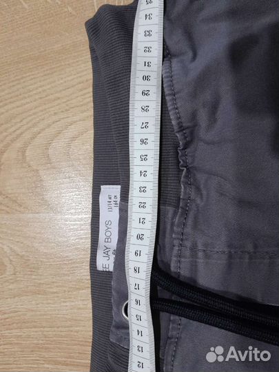 Брюки джоггеры