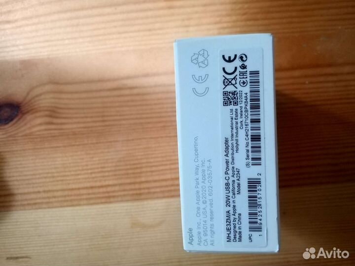 Зарядка на iPhone 20w