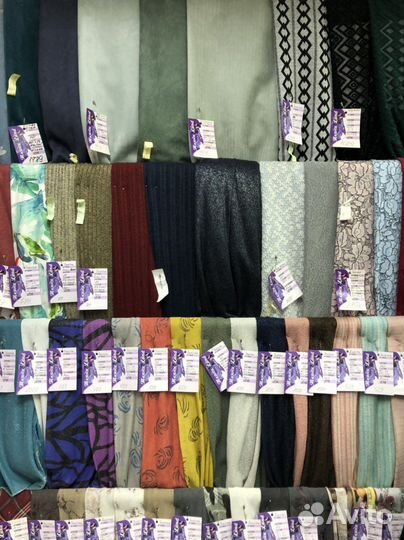 Красивые ткани