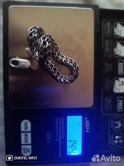 Браслет серебро