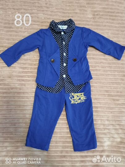 Костюм для мальчика