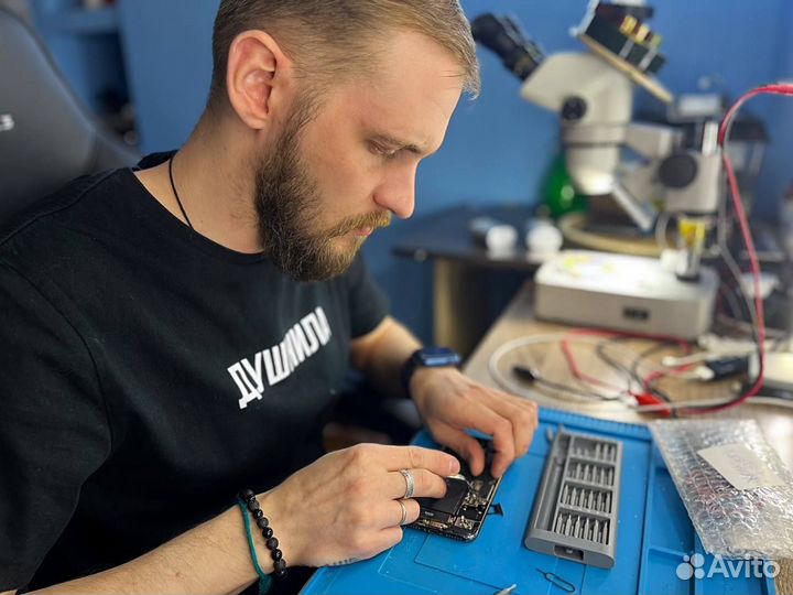 Ремонт мобильных телефонов,бытовой техники