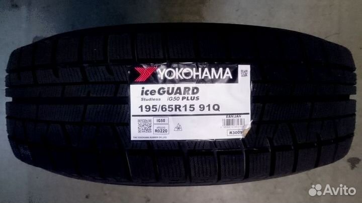 Yokohama Ice Guard IG50+ 245/45 R17 99Q