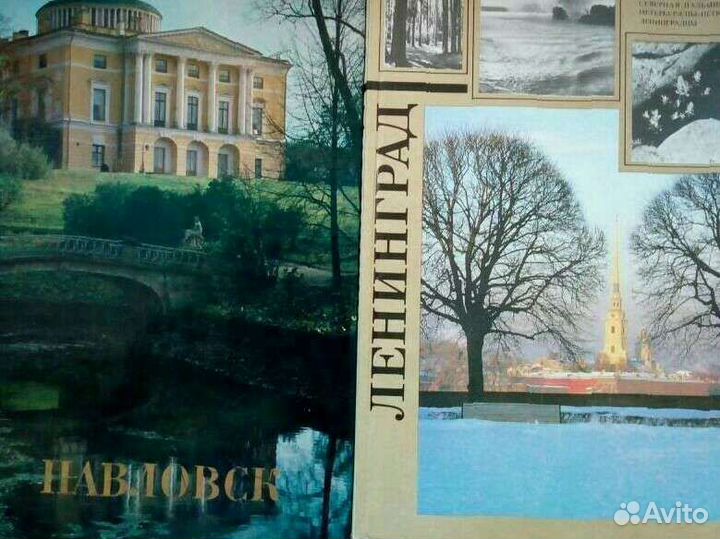 Словарь современного русского литературного языка