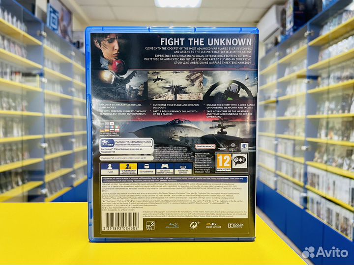 Ace Combat 7 PS4