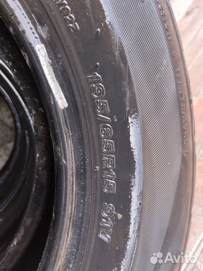 Шины на 15