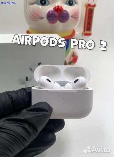 AirPods Pro 2 только доставка (Гарантия + Чехол )