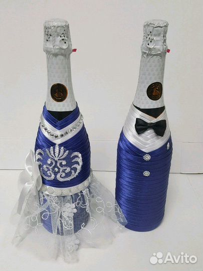 Одежда для шампанского