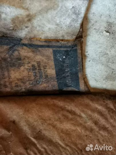 Парафин гемогенизированный