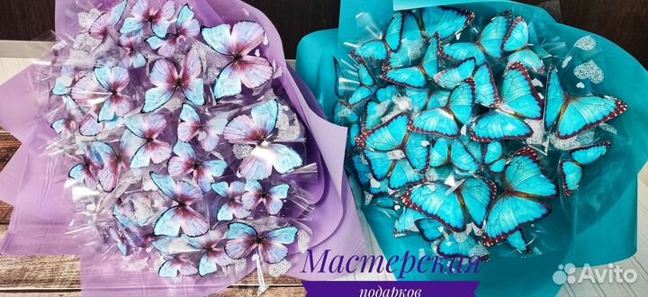 Букеты из бабочек на свадьбу, учителям, любимым