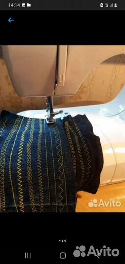 Швейная машина astralux