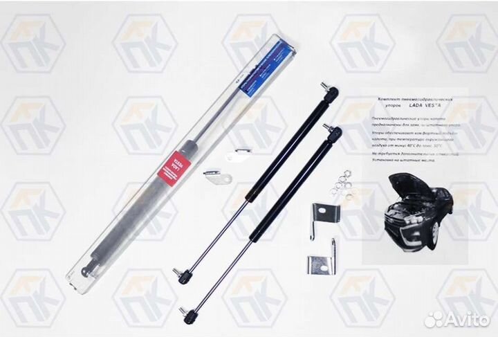 Упоры капота vesta