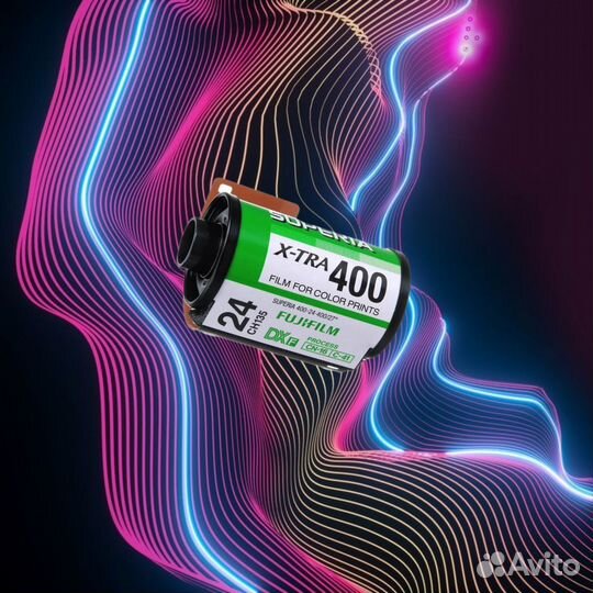 Fujifilm superia X-TRA 400/36