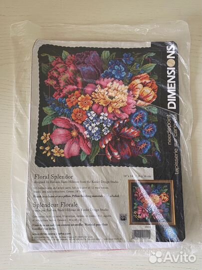 Набор вышивания подушки