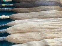 Волосы для наращивания 45-80 см блонд