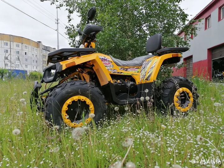 Квадроцикл promax storm 300сс LUX