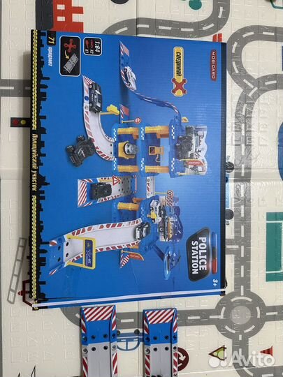 Парковка для машинок