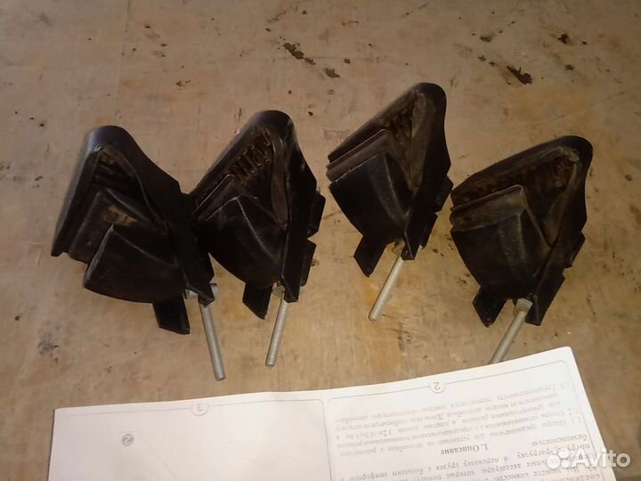 Багажник на рейлинги Амос Amos