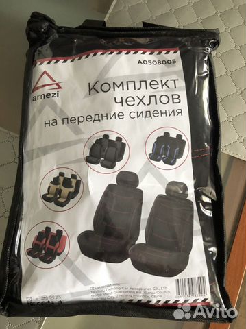 Чехлы на авто майки