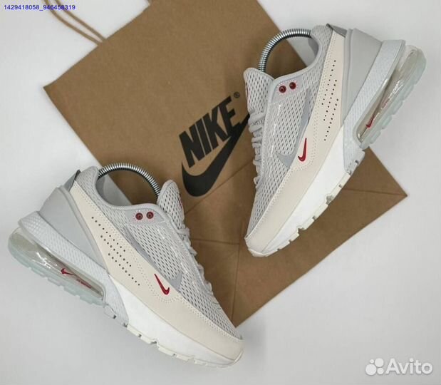 Кроссовки Nike Air Max Pulse Phantom (Арт.15315)