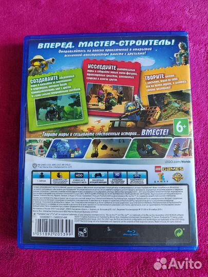 Lego worlds ps4