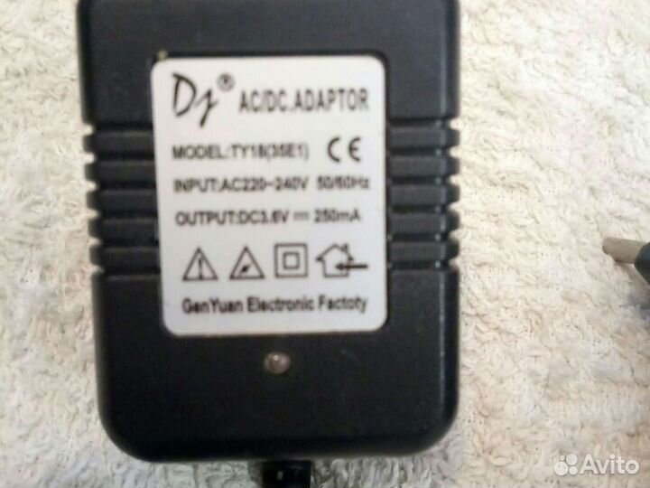 Блоки питания на 3.5v/250ma и 4.8/150ma