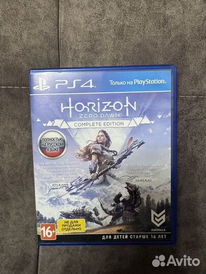 Horizon zero dawn complete edition ps4